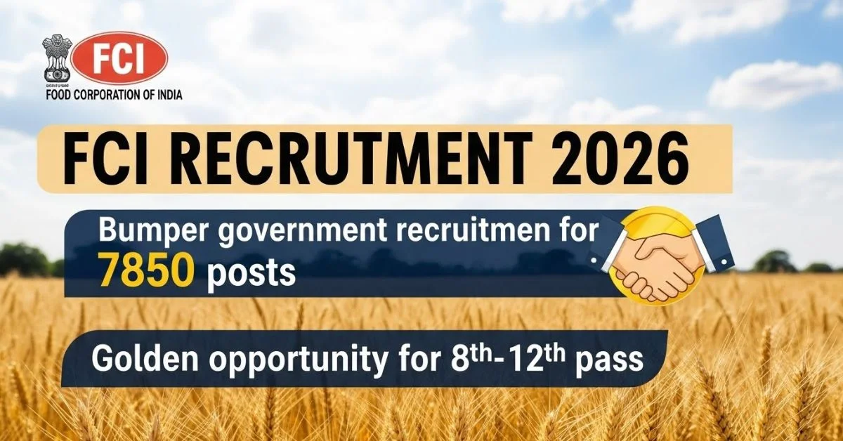 FCI Recruitment 2026